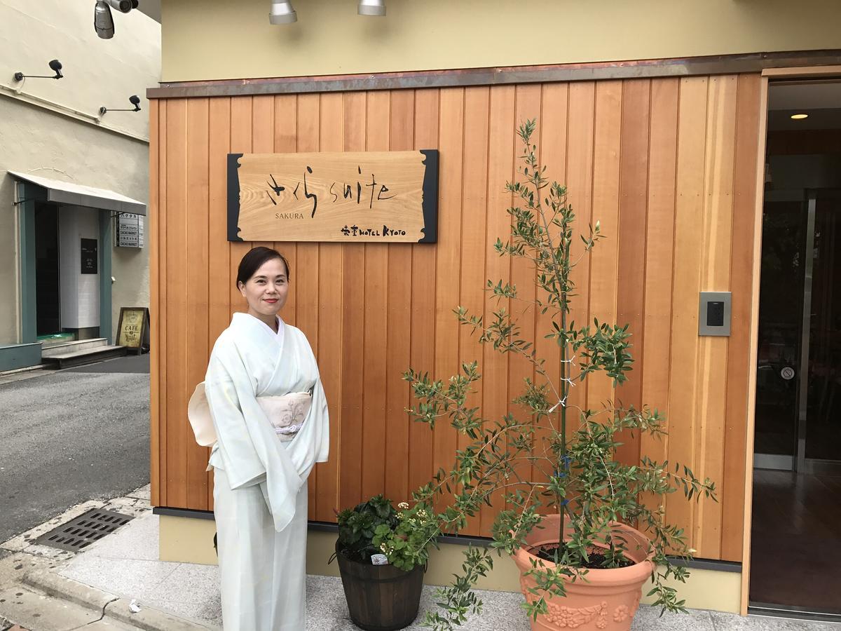 Sakura Suite Kyoto Exterior foto
